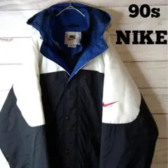 激レア【90s 銀タグ】ナイキ　肉厚 中綿 ジャケット　スウォッシュ 刺繍ロゴ