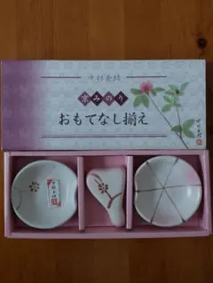 Item thumbnail for item 0571cd75-ea8a-4186-9d7d-0ee29a25523e