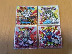 Item thumbnail for item cd47157a-84d4-445b-81c7-93b89a7cda25