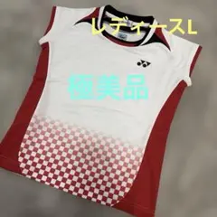 Item thumbnail for item 0a242558-8df1-4195-8fdf-e2b0e64e9ed6