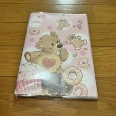 Item thumbnail for item 59eb804b-9e30-46b4-b663-3d4ea096f1a9