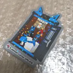 Item thumbnail for item 344e5acc-5085-4830-844f-ec1af7ff9554