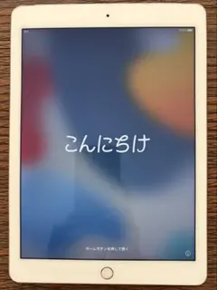 Apple iPad Air2 シルバー本体