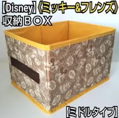 あんぱんまん様 リクエスト 5点 まとめ商品