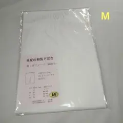 Item thumbnail for item 36d66f30-eb9b-4e02-8067-1c19c899231d