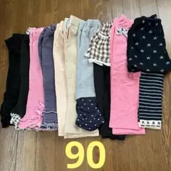 パンツなど90㎝ まとめ売り 10枚 女の子　スカッツ　レギンス