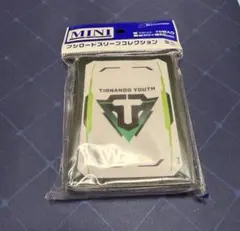 2026年最新】ティルナノーグユースの人気アイテム - メルカリ