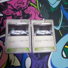 tats-p様 リクエスト 2点 まとめ商品