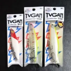 【入手困難】フィッシュマグネット タイガン90 ボーン【BONE】3個セット 入手困難】フィッシュマグネット タイガン90 ボーン【BONE】3個セット