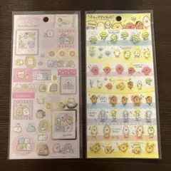 Item thumbnail for item b37bba74-331b-423e-b33d-eb59067eca04