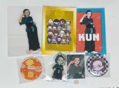 2026年最新】kunニート部の人気アイテム - メルカリ