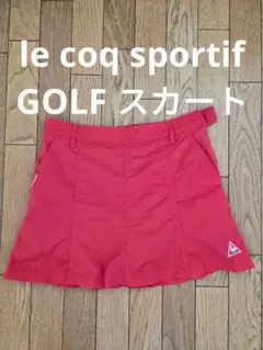 le coq sportif GOLF スカート ウエスト約36cm