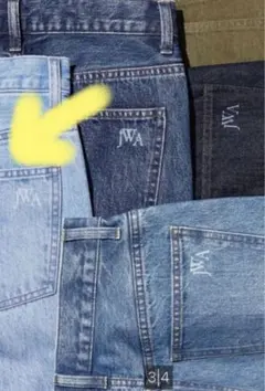 【最終価格】JW ANDERSONストレートジーンズ　28（ウエスト71cm）