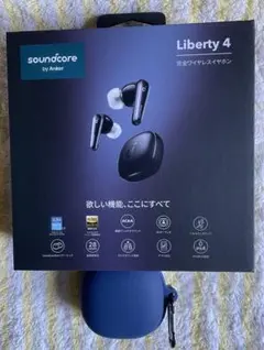 Item thumbnail for item 8c4eaab2-edea-43d2-9611-175ab192d899