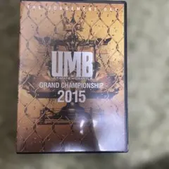 2026年最新】umb dvd mcの人気アイテム - メルカリ
