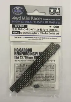 Item thumbnail for item 2336e75d-38fb-4a9c-b839-7b211c20673a