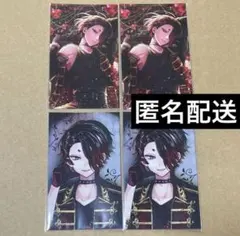 ハク様 リクエスト 2点 まとめ商品