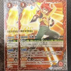 Item thumbnail for item 5bc00937-6c80-4642-b61b-dc48ed2d1ca7