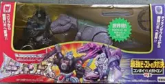 トランスフォーマー　ビーストウォーズ　コンボイVSメガトロンのサムネイル