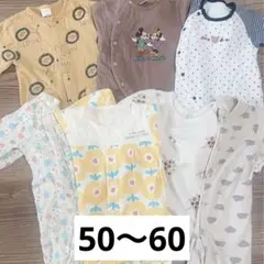 ロンパース　長袖　50〜60 セット売り