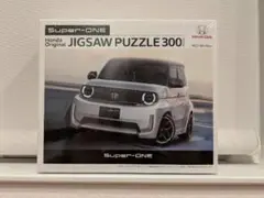 Honda Original JIGSAW PUZZLE 300のサムネイル