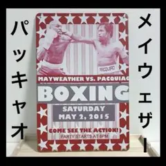 2026年最新】パッキャオの人気アイテム - メルカリ