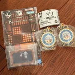 鬼滅の刃 宇髄天元 キーホルダー セット おまけ