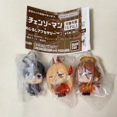 劇場版 チェンソーマン レゼ篇 めじるしアクセサリー2 3点セット ガチャ
