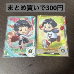2026年最新】ドラゴンボールヒーローズ パンshの人気アイテム - メルカリ