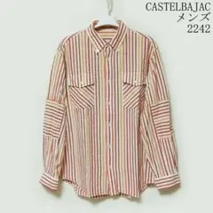 CASTELBAJAC メンズ 長袖シャツ ストライプ柄 4のサムネイル