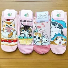 【新品４足セット】サンリオ　モフサンドコラボ　靴下　23〜25cm ピンク