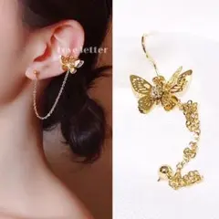 No.61 ゴールド バタフライピアスイヤーカフ1点 韓国 蝶々 量産型 地雷