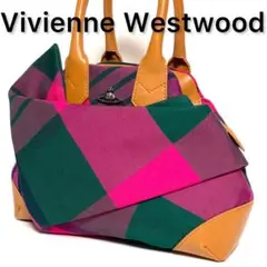 ✨極美品✨Vivienne Westwood ハンドバッグ オーブ マルチカラー