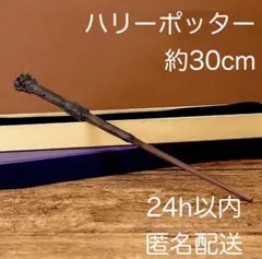 2026年最新】ハリーポッター 杖セットの人気アイテム - メルカリ