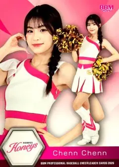 Chenn Chenn Honeys レギュラー BBM 2026 チアリーダー