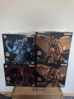 【本日限定値下げ！】遊戯王 三幻神顕現 vol.4 フィギア4種セット