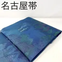 Item thumbnail for item 40907cea-f3cb-44ca-beff-a1390571dd91