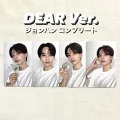 17 is right here dear盤　ジョンハン　トレカ　コンプ