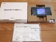 Item thumbnail for item 7cfbe718-5196-41ed-919f-3313541c0496