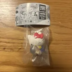 サンリオ　きらっととんでいけ　しゃぼん玉　ハローキティ