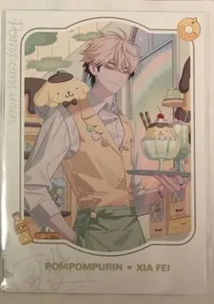 のんたん様 リクエスト 2点 まとめ商品