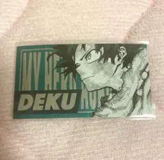 Item thumbnail for item 1d28746f-cfcf-4145-bffa-3ca4db1f6d3a