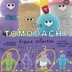 限定生産】TESUTA × モンチッチ スペシャルコラボ 投資の神様 - メルカリ