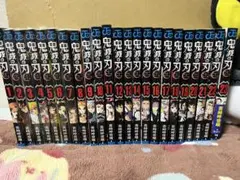 鬼滅の刃 全23巻セット