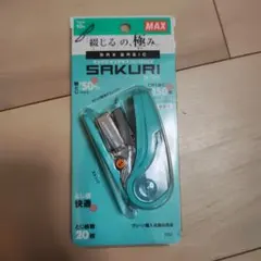 Item thumbnail for item a5f585f3-1fde-478f-8eca-47f296a2de8f