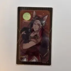 ツイステ ジャミル まとめ売り - メルカリ