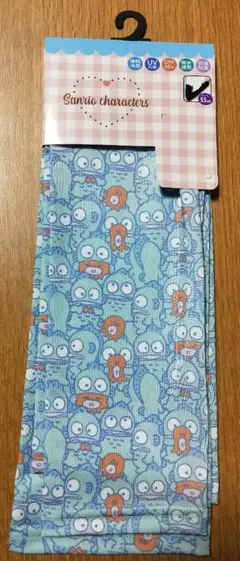 新品タグ付き☆サンリオ☆ハンギョドン☆UVカット　アームカバーのサムネイル