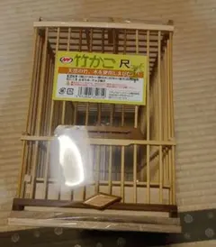 Item thumbnail for item 45ee0105-d1e3-4ad0-8dc4-431c15e93bd8