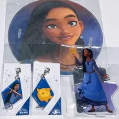 ディズニー ウィッシュ アーシャ　グッズセットのサムネイル