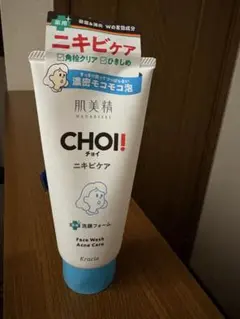 肌美精 CHOI 薬用ニキビケア 洗顔フォームのサムネイル
